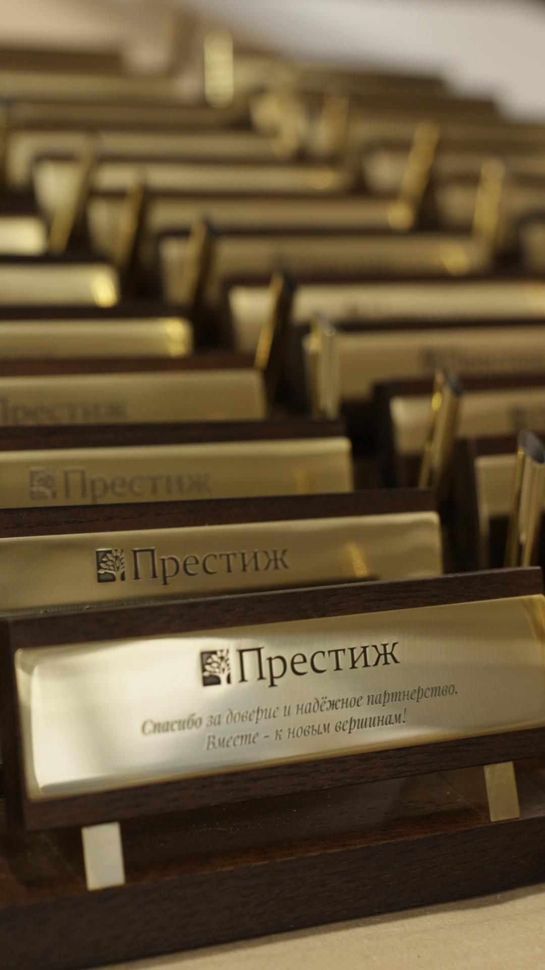 НАБОР РУКОВОДИТЕЛЯ ОТ «РЕМЕСЛЕННОЙ ФАБРИКИ ПРЕСТИЖЪ» ✨