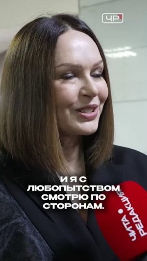 Артисты прошлись под ливень по багуловой дорожке в Чите