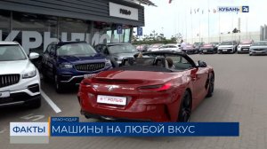 Новый дилерский автомобильный центр «Рольф» открылся в Краснодаре