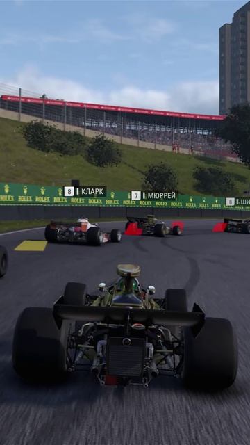 F1 2018