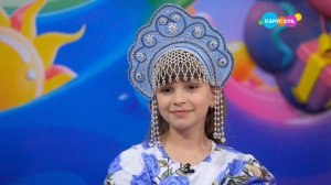 Канал Карусель. Навигатор. У нас гости! Лилия Дунаева