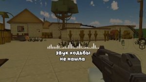 Чикен ган
