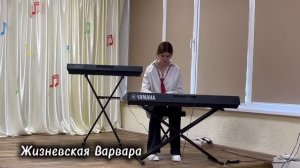 Экзамен по специальности 14.05.2026г.