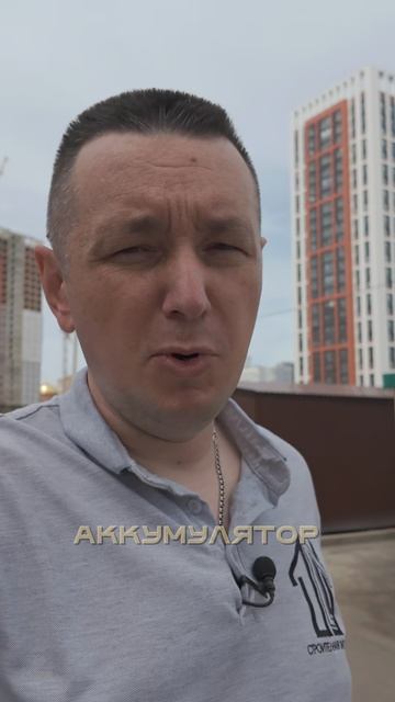 Идеальная но не заводится смотреть онлайн