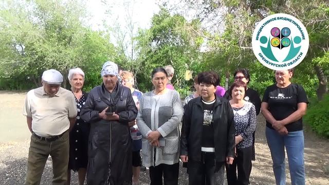 Участие жителей п.Маячный Кувандыкского МО в проекте "Инициативное бюджетирование" смотреть онлайн