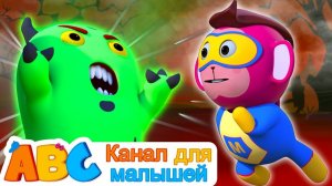 Голова плечи колени и пальцы ног # Детские стишки и детские песни # All Babies Channel Russian