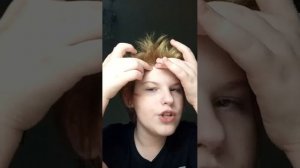 стрим