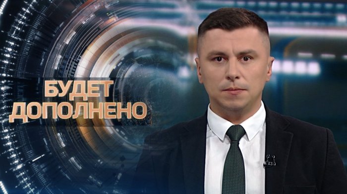 Польский полицейский беспредел: в белорусов стреляли как в бандитов / Что произошло НА САМОМ ДЕЛЕ
