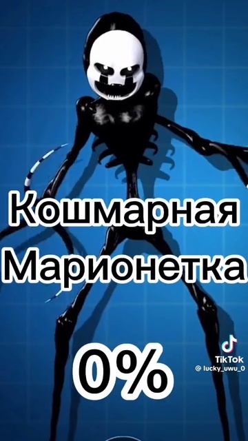 d7ff5a14220b70732ae961d5d3c44b23.mp4 смотреть онлайн