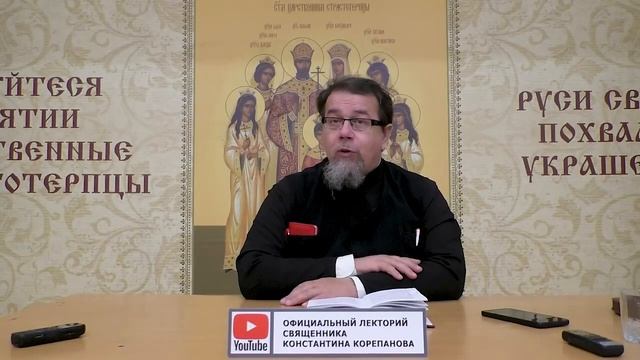 СТРАШНЫЙ СУД. СПАСЕНИЕ - это ЛЮБОВЬ ко ХРИСТУ