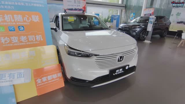 Honda Vezel (2026 г.) - проходной без утиля