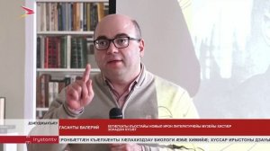 «Иу театр — иу хъысмӕт»