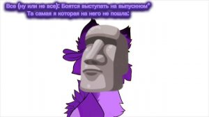 Да меня отпросила мама чтобы я не пошла туда:Р у меня плюс ещё учительница добрая)))