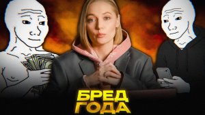 «Среднего класса нет» — самая удобная ложь 🤡
