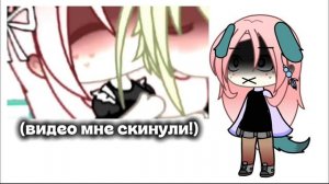 видео мне скинули! сказали что это перезалив . автора видео НЕ ЗНАЮ! пишите свои догадки .