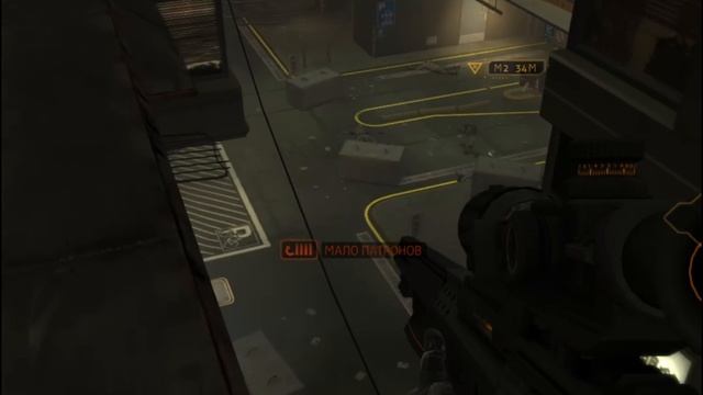 Deus Ex HRDC№11.2