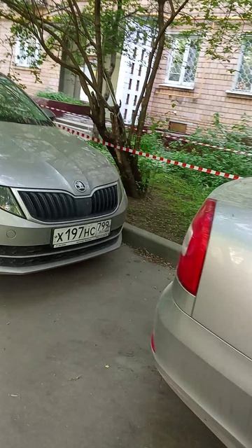 Шкода (машина)