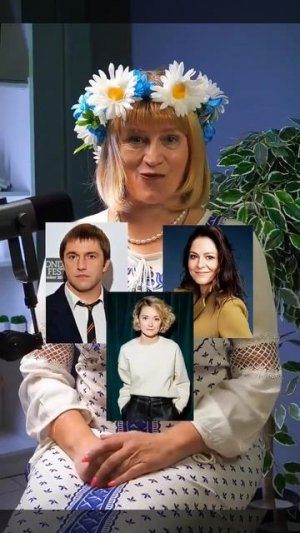 Батя