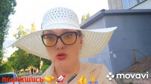 🖋️🚀ВСТРЕЧАЮТ, ВЕК ЖИВИ ,ВЕК УЧИСЬ💃🔥 МОИ .БУДНИ 🚀🖋️