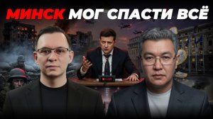 Запад строит заводы себе, а Украина платит кровью.