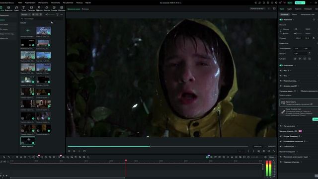 Пятница, 13-е смотреть онлайн