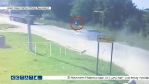 Лихач, врезавшийся в машину и задавивший пешехода,стал свидетелем, пострадавший водитель— подсудимым