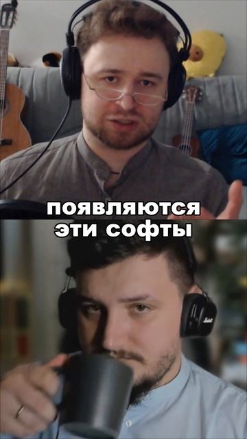 Софты помогают стать мидлом #softskills #джун #IT #развитие #мидл