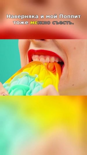 Шоколадное Извержение: Сладкое Противостояние, Которое Пошло Не Так!