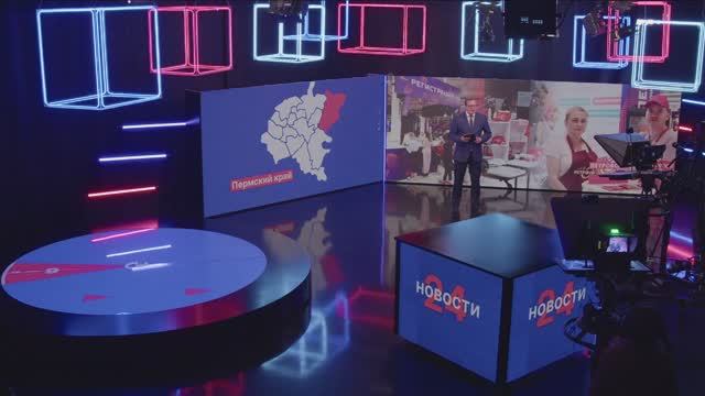 Новости "Волга 24" 21.05.2026 19:00