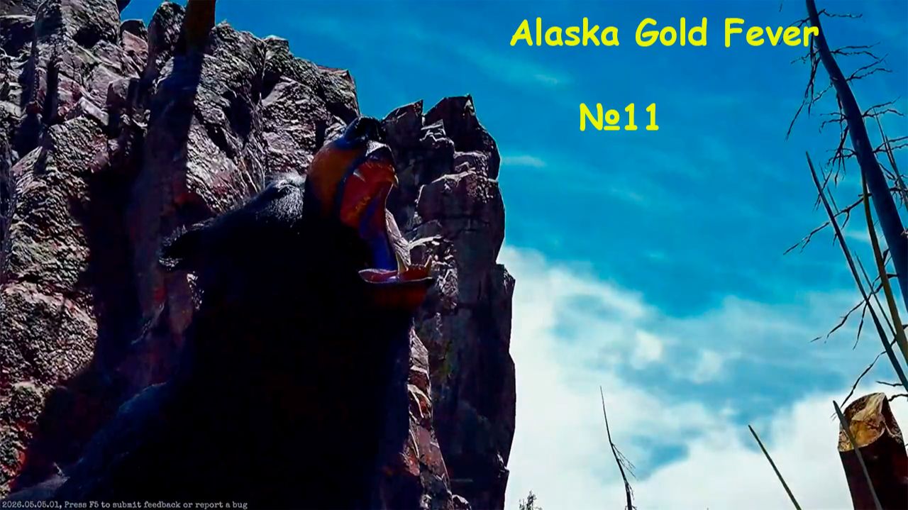 Alaska Gold Fever №11 - ТРУДНОСТИ В ШАХТЕ