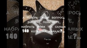 ?..ну ᴨожᴀᴧуйᴄᴛᴀ ᴨоʍоᴦиᴛᴇ💔