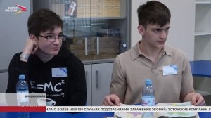 В образовательном центре «Вершина» провели традиционный «Турнир 9 наук»