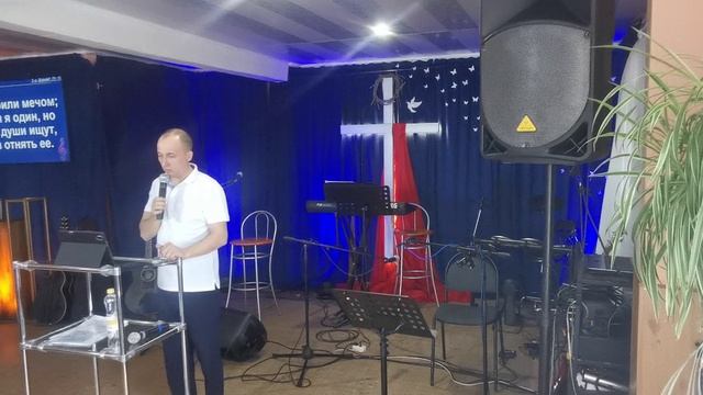 Тихое веяние смотреть онлайн
