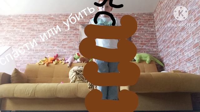 Спасти или убить? смотреть онлайн