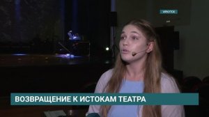 Возрождение «Страстей по Марии» в «Театре Пилигримов»
