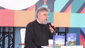 «Ветер Радости»  на Санкт-Петербургском Международном Книжном Салоне 22 мая 2026 года.