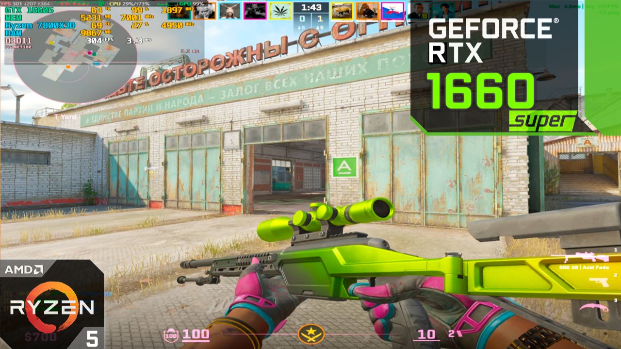 CS2 : GTX 1660 SUPER + Ryzen 7800X3D смотреть онлайн