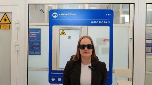 Отзыв о лазерной коррекции зрения в клинике «Зрение Пенза», 88001009876