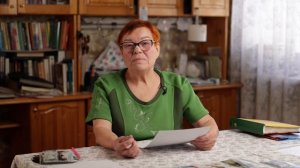 9. Деревня Голяниновка
