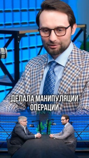 Мужское бесплодие