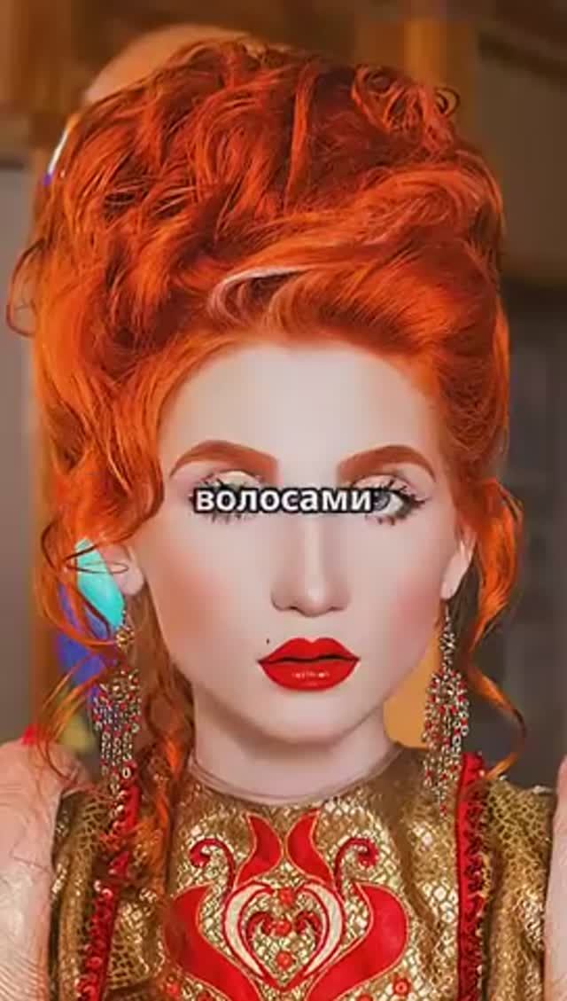 Хюррем Огненная наложница султана shorts книга аудиокнига хюррем