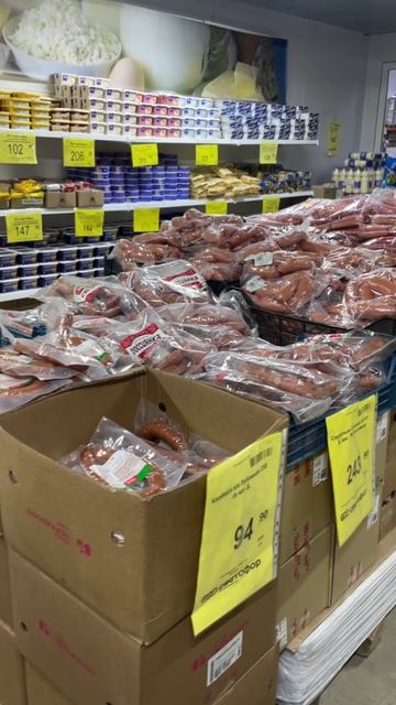 😱 ПРОДУКТЫ из «СВЕТОФОРА»?! Цены просто ШОК… 22,05