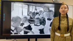№ 26/553 Львова Аделина МБОУ «Хагынская СОШ» с. Кирово, Вилюйский улус (район)