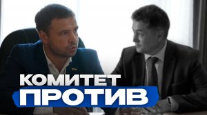 Новые штрафы у мусорных баков, дроны для контроля и перепланировка, которую никто не хочет брать