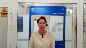 Отзыв о лазерной коррекции зрения в клинике «Зрение Пенза», 88001009876