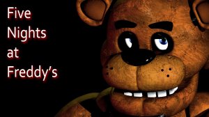 five nights at Freddy's night 5/финал
