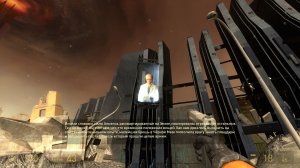 HALF LIFE 2 EPISODE 0NE. ПРОХОЖДЕНИЕ #2. ПУТЬ С АЛИКС.