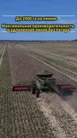 Эта кукурузная жатка окупает себя сама 🌽 жатка Bocuda Eagle