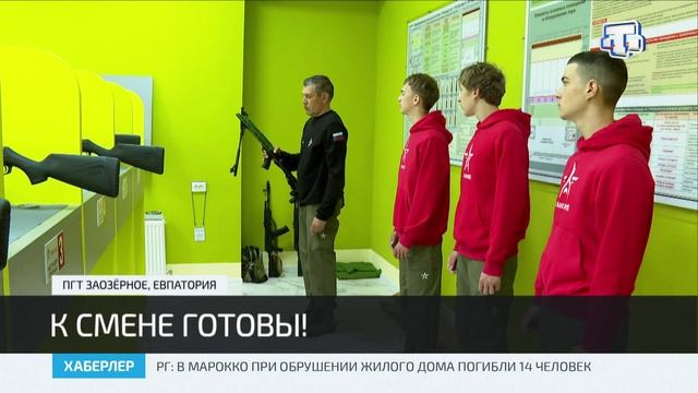 Детские оздоровительные лагеря готовятся к летнему сезону смотреть онлайн