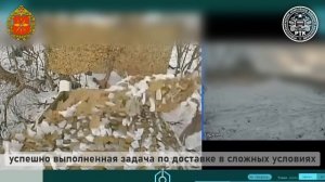 НРТК «Курьер» в модификации «Самосвал» доставил грузы на большое расстояние
